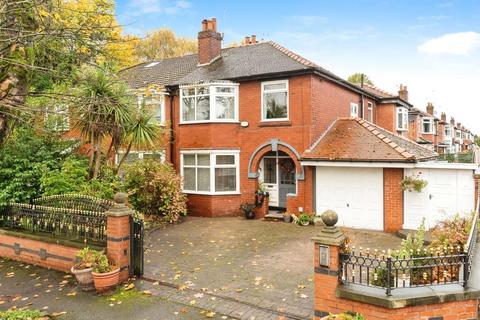 4 bedroom semi-detached house for sale, Worsley Road, Swinton, Manchester