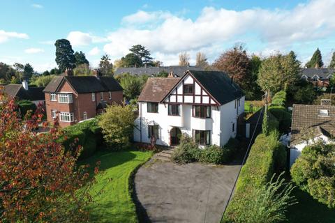 5 bedroom detached house for sale, Eastfield Road, Ross-on-Wye