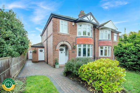 Goathland Boat Lane, Sprotbrough, Doncaster, DN5 7LU