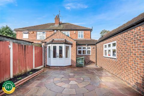 Goathland Boat Lane, Sprotbrough, Doncaster, DN5 7LU