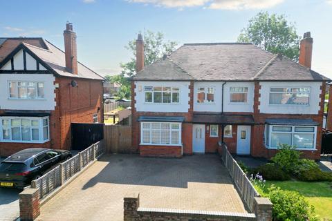 3 bedroom semi-detached house for sale, Stenson Road, Derby DE23