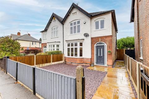 3 bedroom semi-detached house for sale, Nottingham Road, Long Eaton NG10