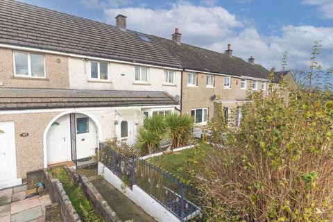 3 bedroom house for sale, Crag Road, Lancaster LA1