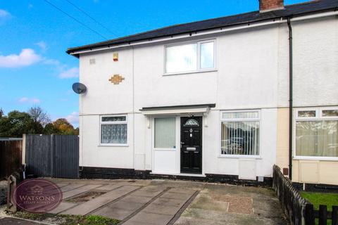 3 bedroom semi-detached house for sale, Addison Villas, Eastwood, Nottingham, NG16