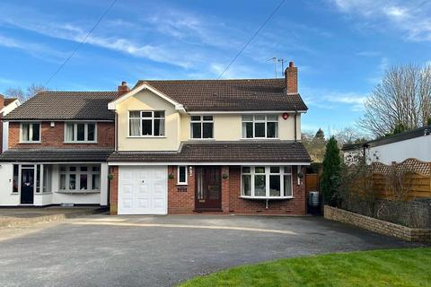 5 bedroom detached house for sale, Henwood Road, Wolverhampton WV6