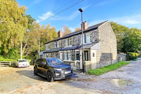 2 bedroom end of terrace house for sale, Plantation Road, Harrogate