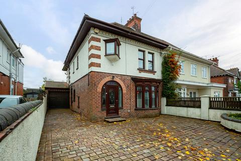 4 bedroom semi-detached house for sale, Blyth Road, Nottinghamshire S81