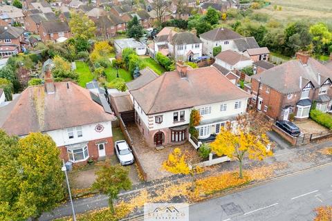 22 Blyth Road, Worksop, S81 0HW