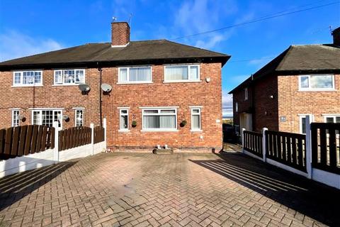 3 bedroom semi-detached house for sale, Silkstone Road, Sheffield, S12 4RJ