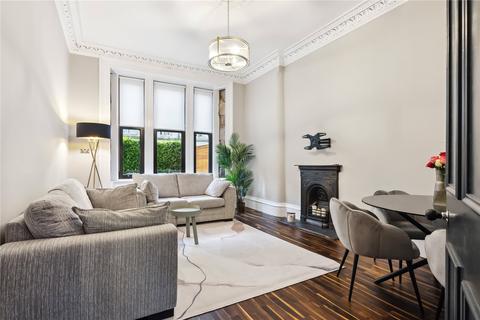 2 bedroom flat for sale, Roslea Drive, Glasgow G31