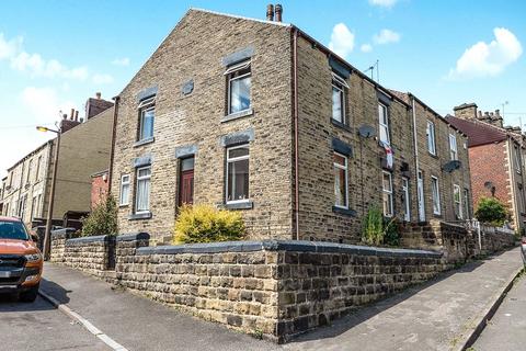 2 bedroom end of terrace house for sale, Edward Street, Barnsley S73