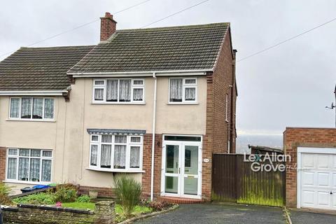 3 bedroom semi-detached house for sale, Hailstone Close, Rowley Regis