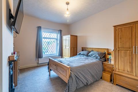 41 Lingwell Gate Lane, Lofthouse, Wakefield, WF3 3JL