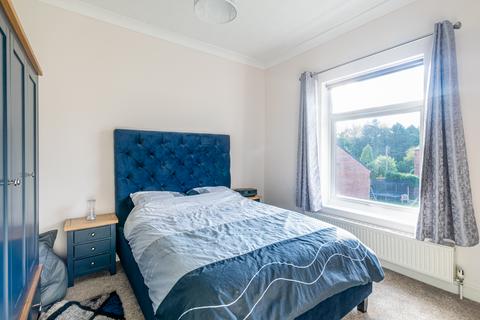 41 Lingwell Gate Lane, Lofthouse, Wakefield, WF3 3JL