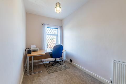 41 Lingwell Gate Lane, Lofthouse, Wakefield, WF3 3JL