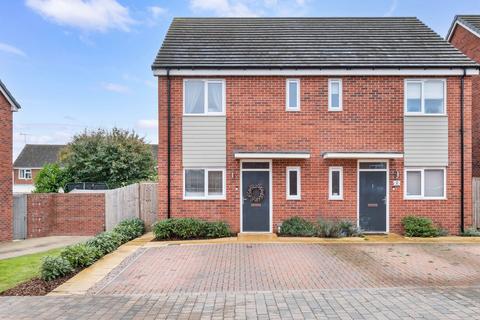 3 bedroom semi-detached house for sale, 1 Texel Close, Worcester.   WR5 2FZ