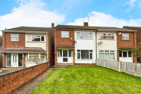 3 bedroom semi-detached house for sale, Spital Hill, Gainsborough DN21