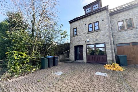 3 bedroom end of terrace house for sale, Pennine View, Bishop Auckland DL14