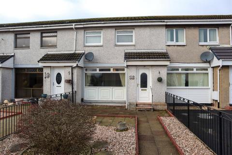 2 bedroom terraced house for sale, Duke Street, Wishaw ML2