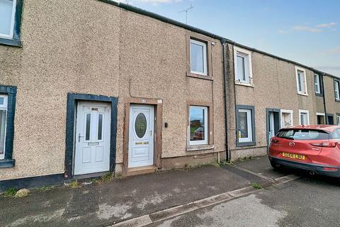 2 bedroom terraced house for sale, Main Road, Maryport CA15