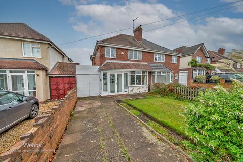 3 bedroom house for sale, Wolverhampton Road, Walsall WS3