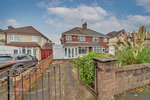 3 bedroom house for sale, Wolverhampton Road, Walsall WS3