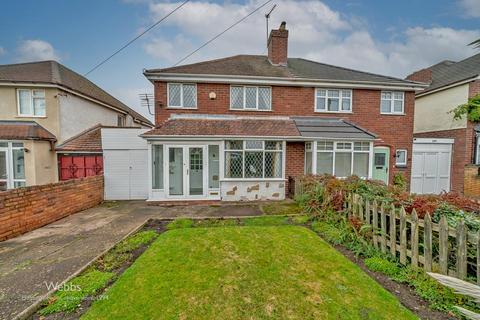 3 bedroom house for sale, Wolverhampton Road, Walsall WS3