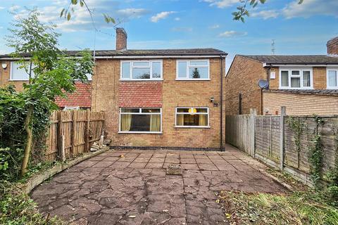 228 Asquith Boulevard, Leicester, LE2 6FB