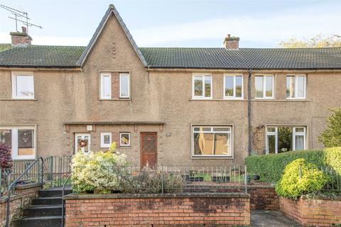 3 bedroom terraced house for sale, 40 Underwood Cottages, Cambusbarron, FK7