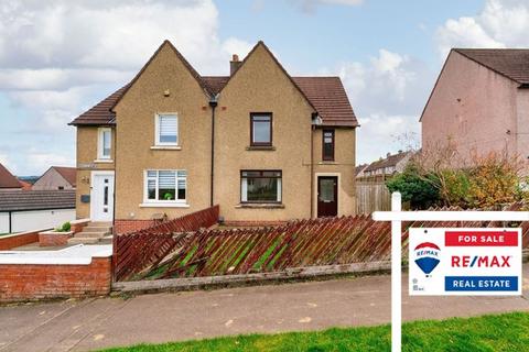 3 bedroom semi-detached house for sale, Kings Road, Bathgate EH47