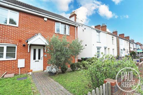 3 bedroom end of terrace house for sale, Victoria Road, Oulton Broad, NR33