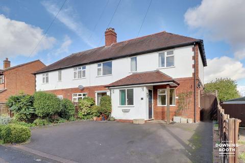 3 bedroom semi-detached house for sale, Christchurch Lane, Lichfield WS13