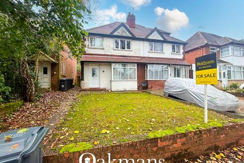 3 bedroom semi-detached house for sale, Mavis Road, Birmingham B31