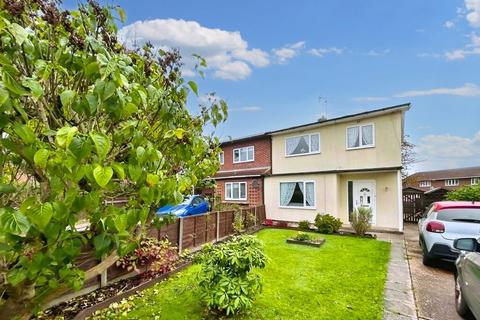 3 bedroom semi-detached house for sale, Heapham Road, Gainsborough, Lincolnshire, DN21 1SJ