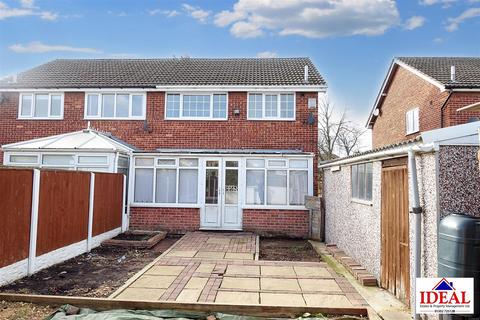 13 Cranleigh Gardens, Adwick Le Street, Doncaster, DN6 7DQ