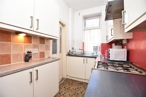 2 bedroom end of terrace house for sale, Cowper Mount, Leeds, West Yorkshire