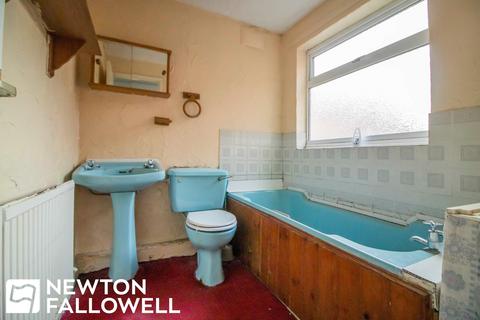 82 Cobwell Road, Retford, DN22 7DD