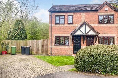 2 bedroom semi-detached house to rent, Mayfair Drive, Nuneaton