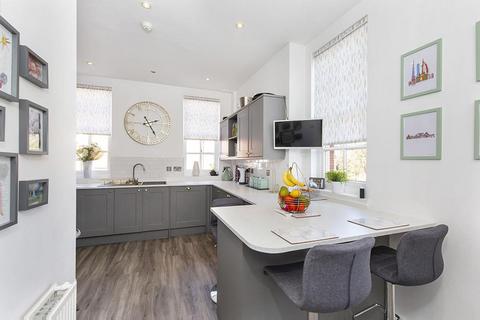 4 bedroom apartment for sale, The Montague, Tadcaster Road, York