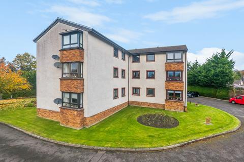 2 bedroom apartment for sale, Rosedale Gardens, Helensburgh, Argyll & Bute, G84 7RW