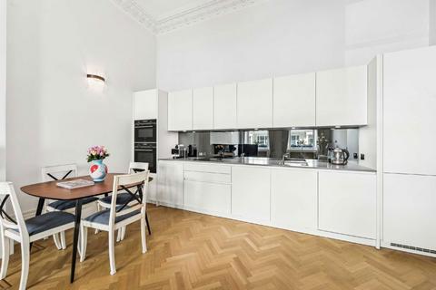 1 bedroom flat for sale, Queen's Gate Terrace, London SW7