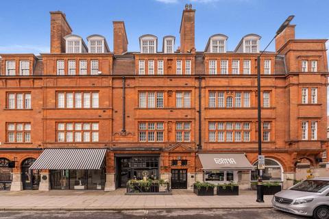 undefined, Duke Street, London W1K