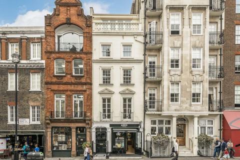 3 bedroom terraced house for sale, Curzon Street, London W1J