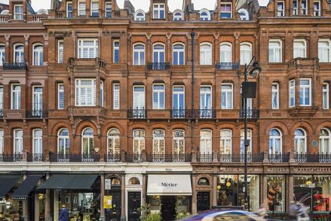 1 bedroom flat for sale, South Audley Street, London W1K