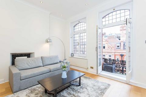 1 bedroom flat for sale, South Audley Street, London W1K