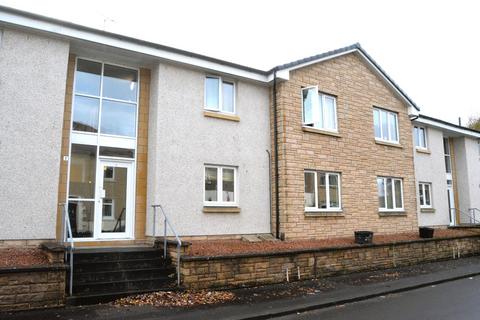 2 bedroom flat for sale, Thornbridge Court, Falkirk, Stirlingshire, FK2 9BG