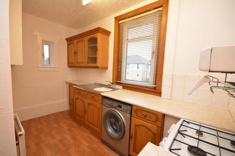 2 bedroom flat for sale, Grahamsdyke Street, Laurieston, Falkirk, Stirlingshire, FK2 9NA