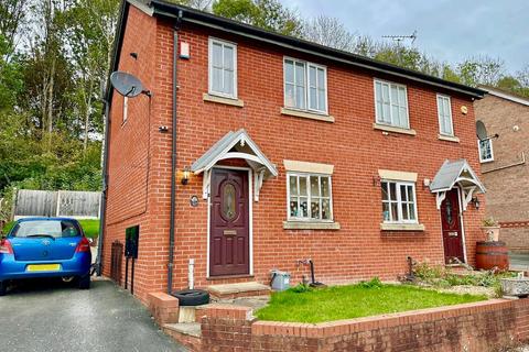 2 bedroom semi-detached house for sale, Magpie Way, Telford TF4