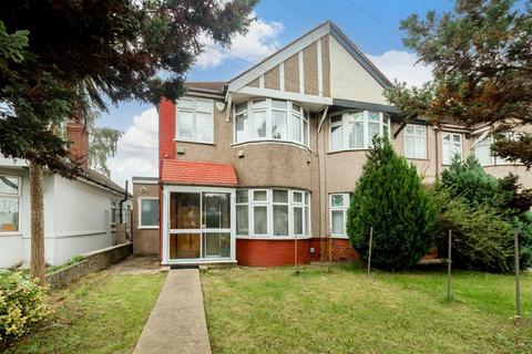 3 bedroom end of terrace house for sale, East Rochester Way, Sidcup, Kent