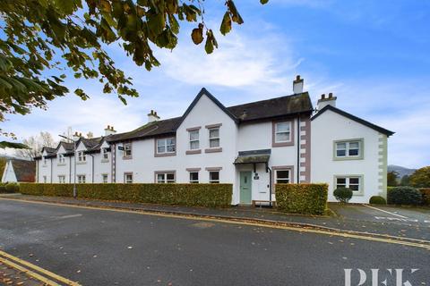 2 bedroom apartment for sale, Howrahs Court, Keswick CA12